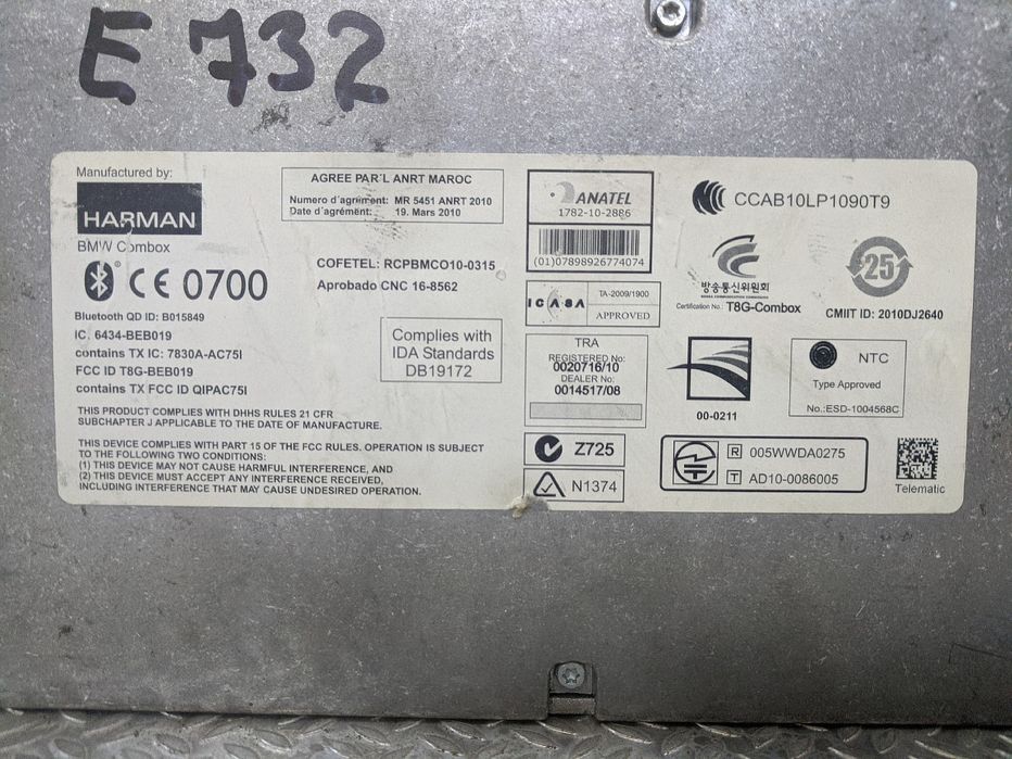 Блок управления телекомуникациями авто BMW X5 E70 Блок телематика БМВ