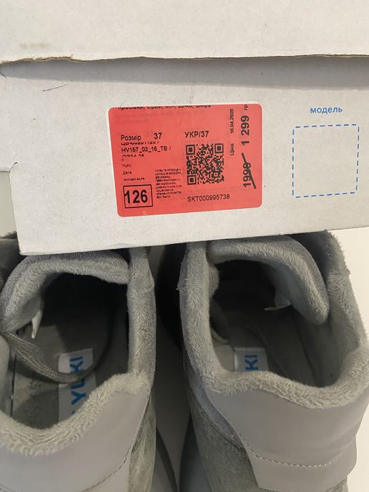 Демісезонні осінні жіночі кросівки 37