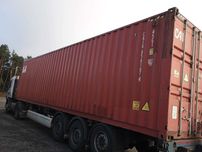 Kontener morski 40 HC, magazynowy, używany, 12 metrowy + transport