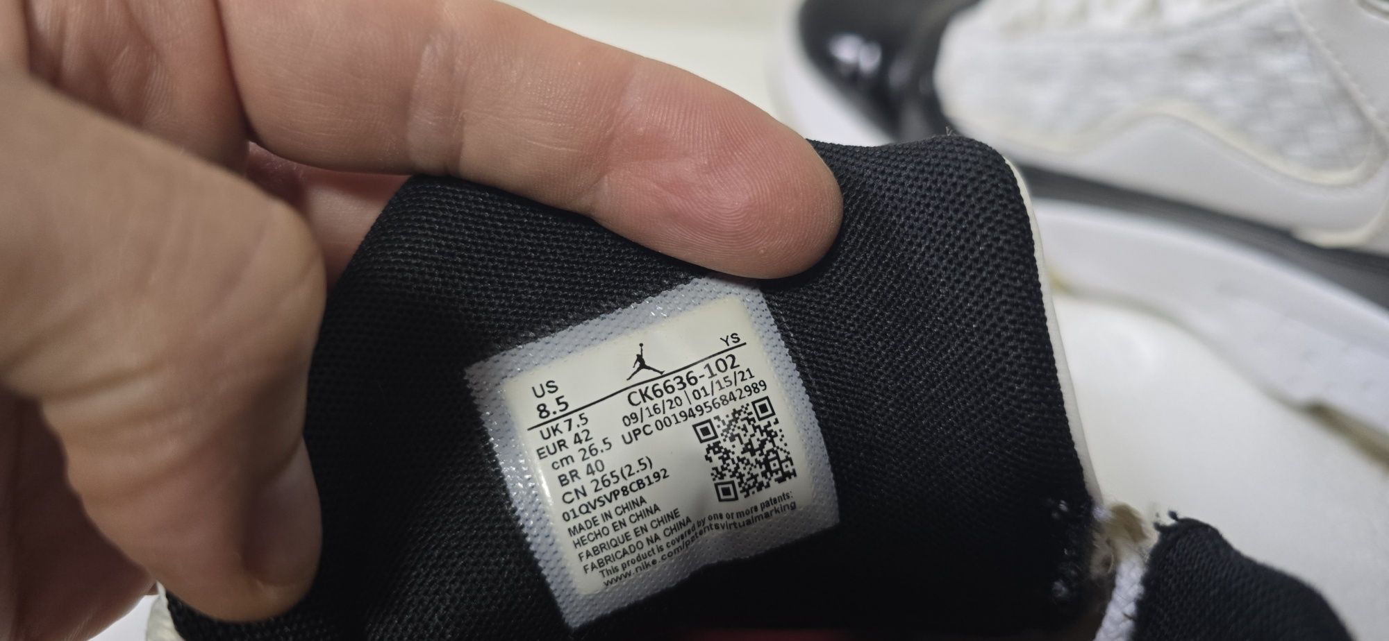 Jordan Max Aura 2