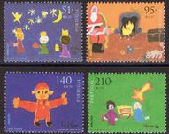 Selos Portugal 1999 - Série Completa Nova MNH Nº2634/2637