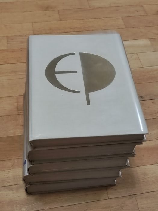 Książki encyklopedia powszechna PWN 5 tomów komplet zestaw ep