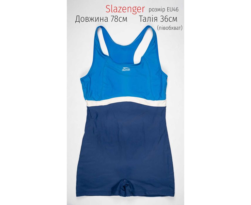 Купальник Slazenger тріко спортивний суцільний закритий для плавання