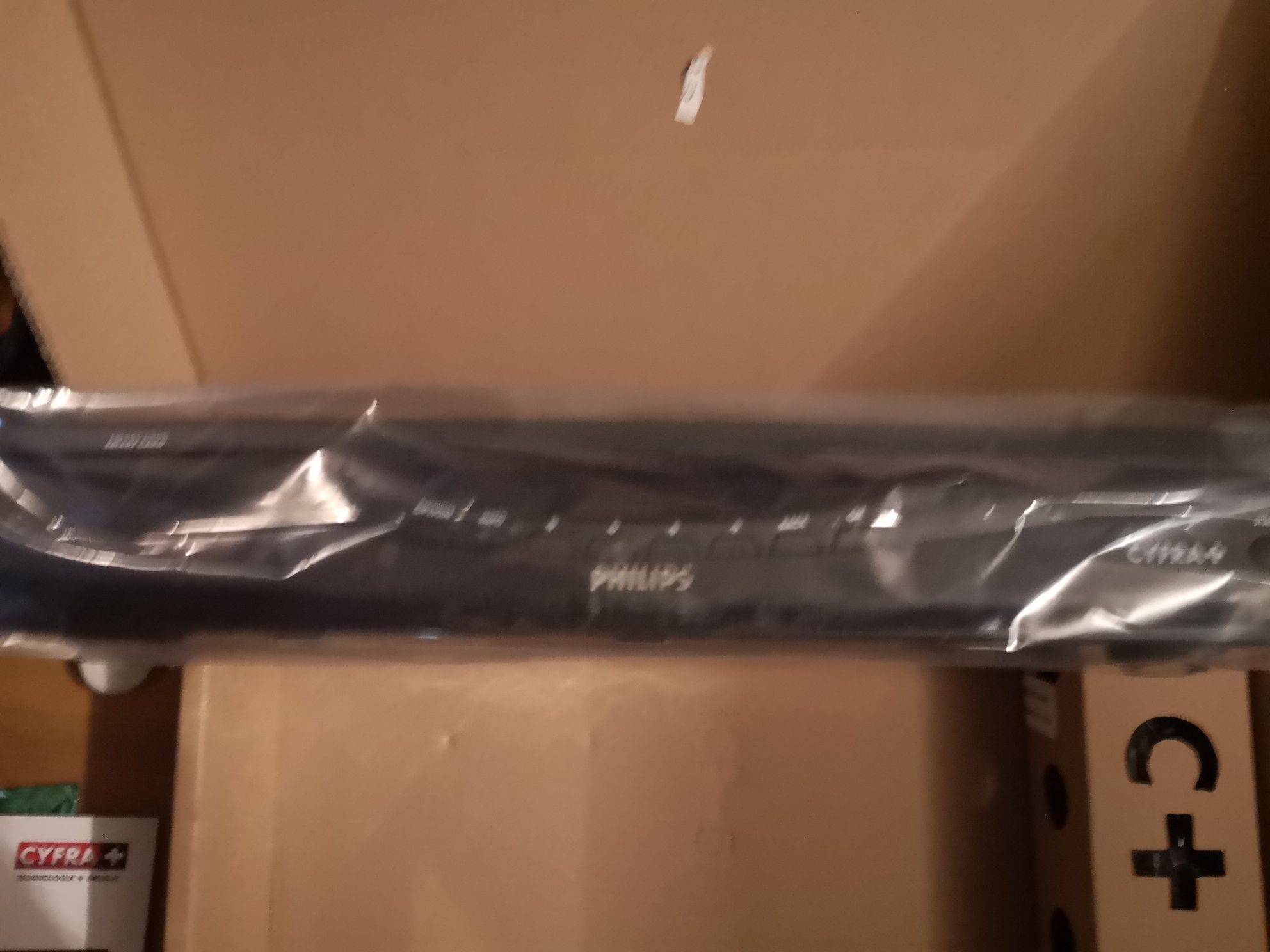Dekoder Philips DSX 6010 duży
