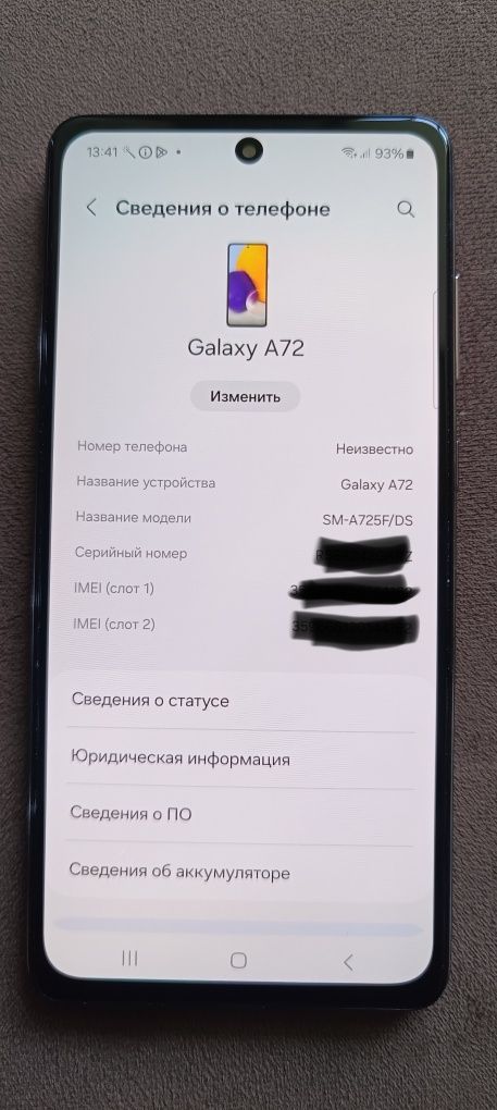 Samsung Galaxy A72 (sm-a725) 6/128Gb Dual Sim Lte Android 14