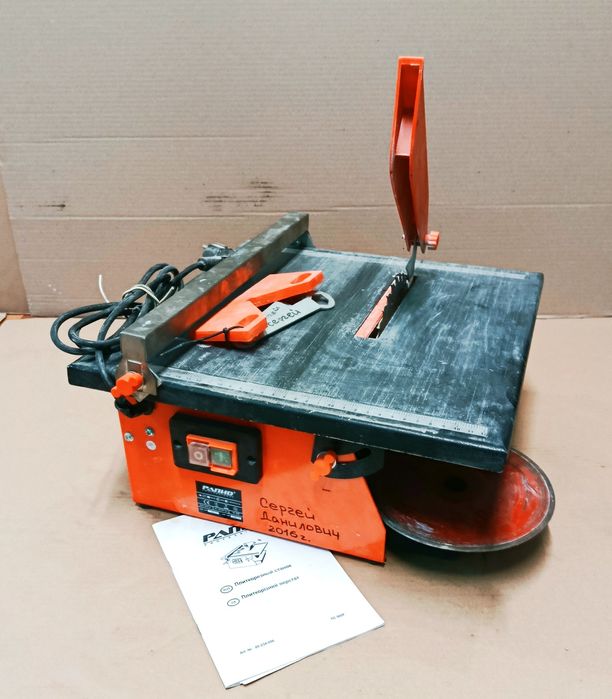 Плиткорез электрический