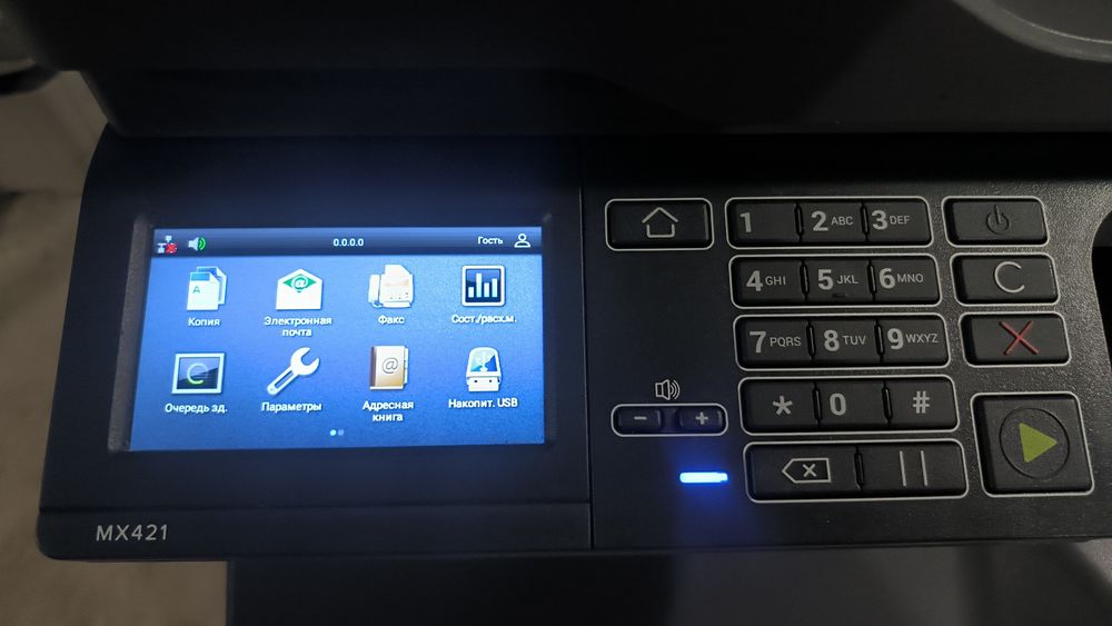 БФП Lexmark MX421 ade друкує, копіює(двосторонне), сканує, дуплекс