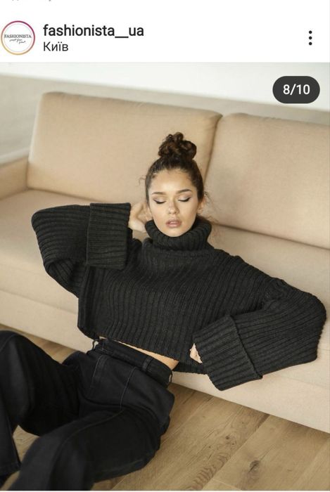 Кофта фешеніста светер