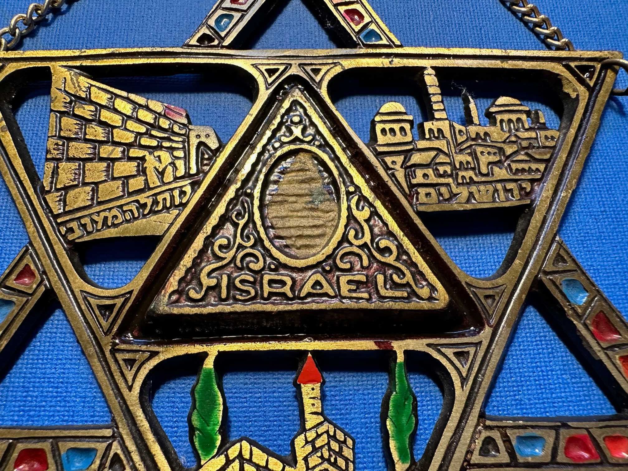 Estrela de Davi - souvenir de Israel  - vintage
