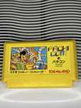Pachi Com - gra na Nintendo Famicom / Pegasus