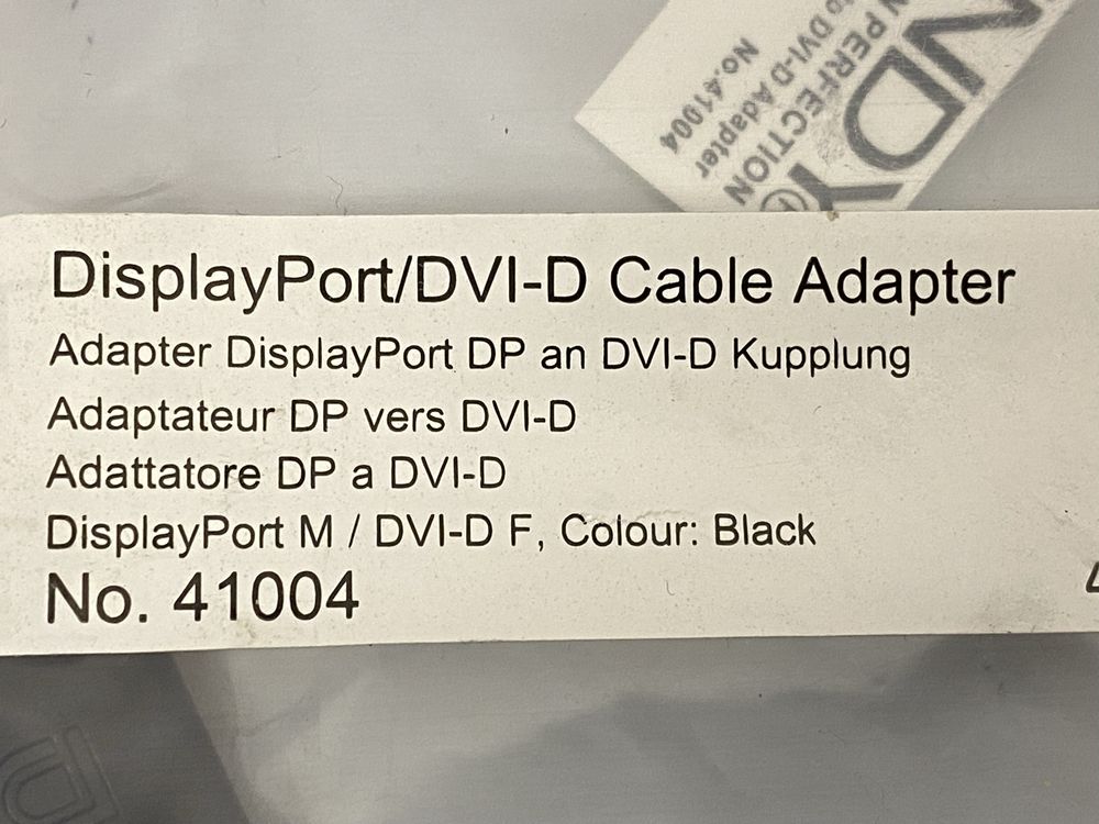 Адаптер DisplayPort (DP тато) → DVI (мама) | Для монітора/проектора/ТБ