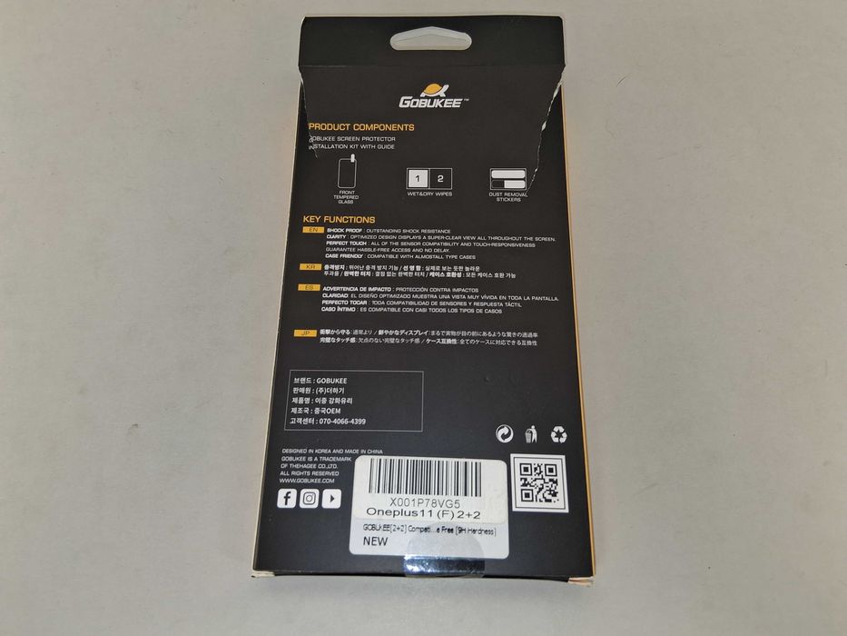 N084 GOSUKEE Szkło Hartowane OnePlus 11 5G Ekran i Aparat 2+2