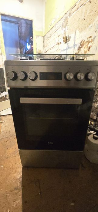 Kuchenka gazowa BEKO