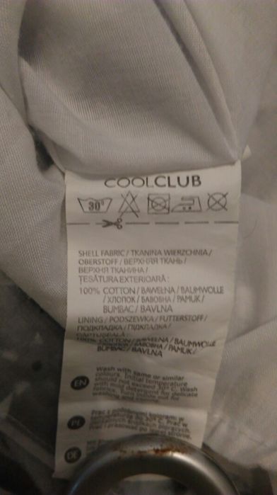CoolClub - sukienka letnia -  rozmiar z metki 158