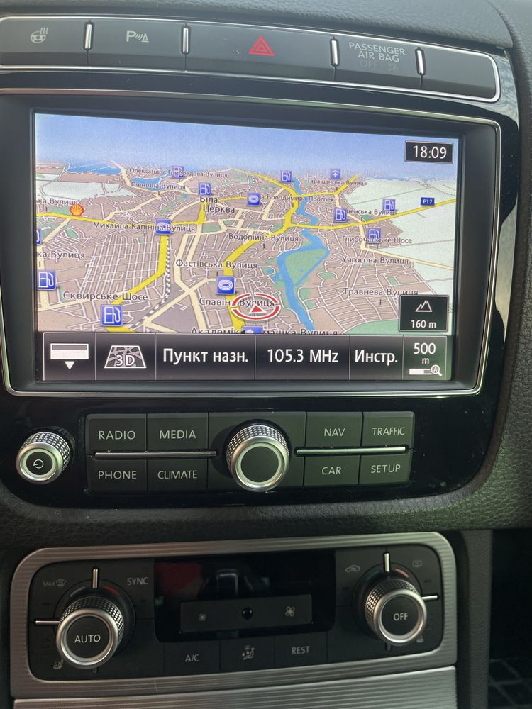 Продам свій автомобіль