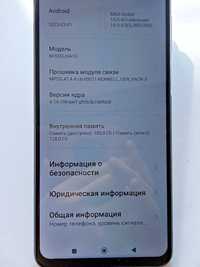 Redmi Note 9s б/у, 128ГБ