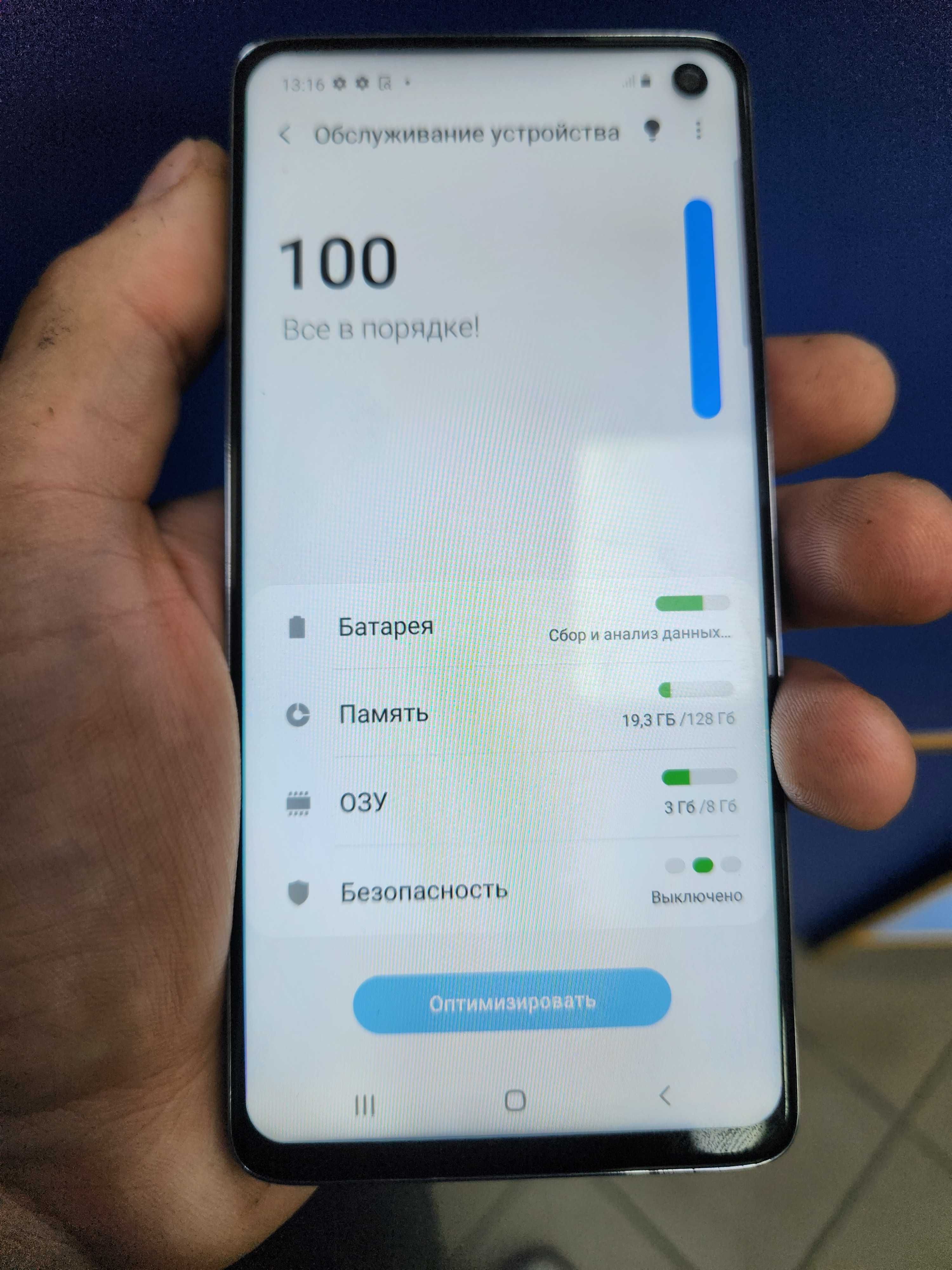 Samsung galaxy s10 6/128GB + чехол