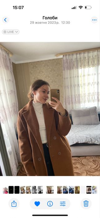 Продам верхній одяг (зимовий)