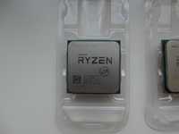 Процессор AMD Ryzen 5 1600 2600