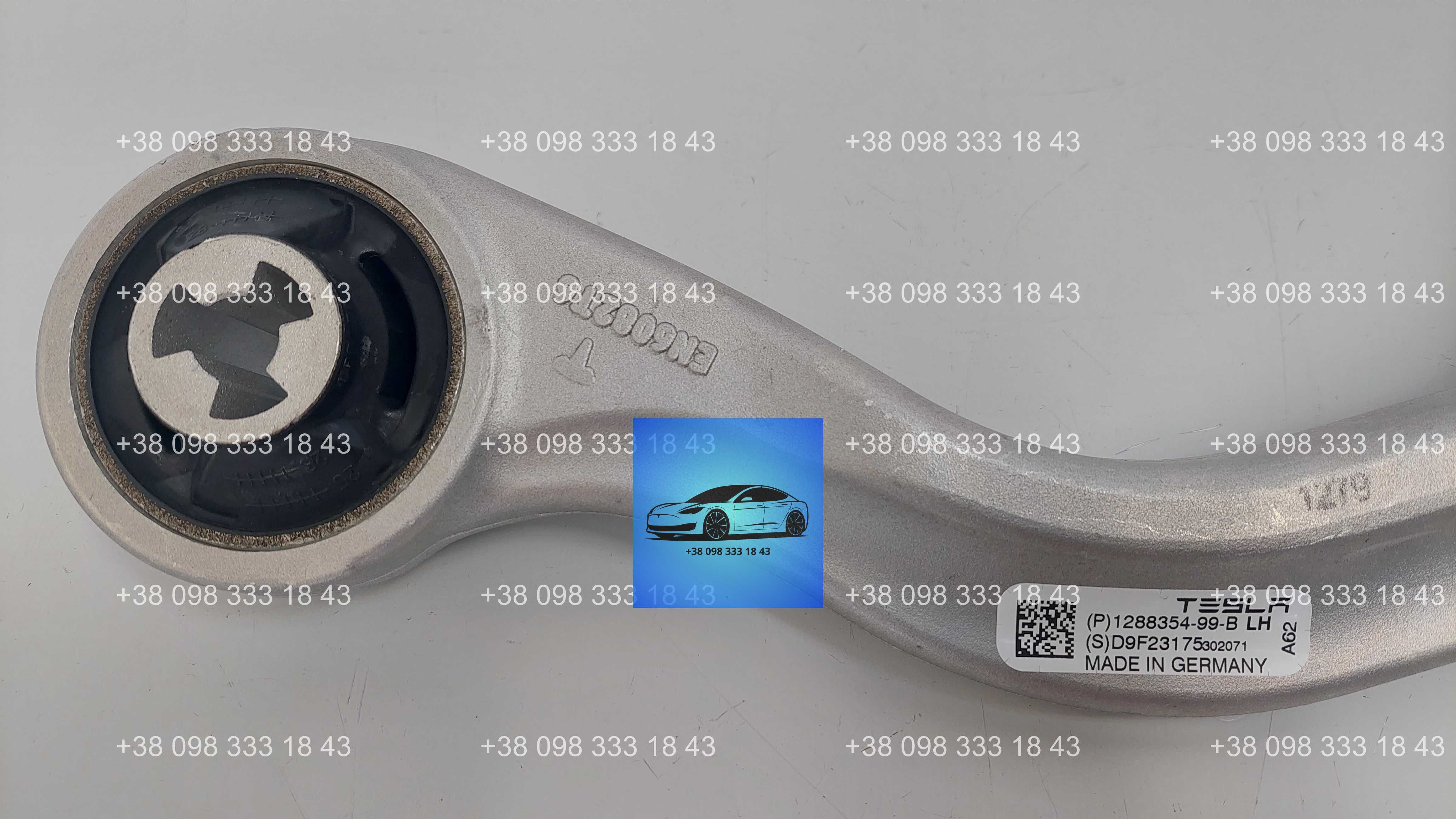 Важіль нижній (Банан) Tesla Model 3, Model Y 1288354-99-B,1044354-00-A