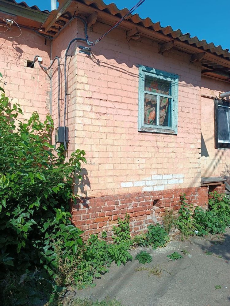 Центр Макдональдс частина будинку