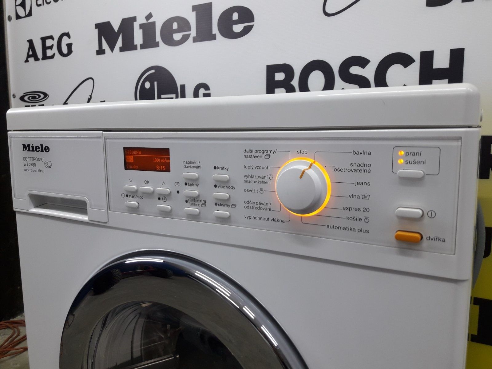 2в1 пральна машина з сушкою фірми Miele
