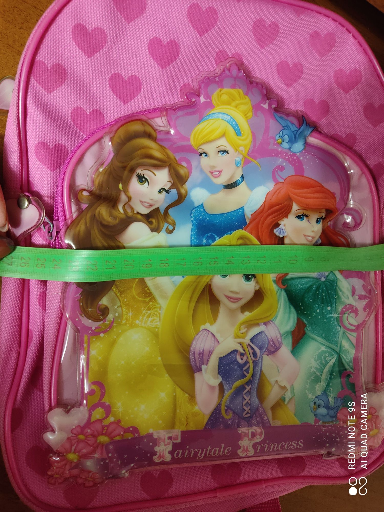 Рюкзак для маленькой принцессы.