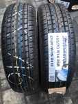 opony letnie  bridgestone 165/70/14 barum wielosezonowe 155/70/13