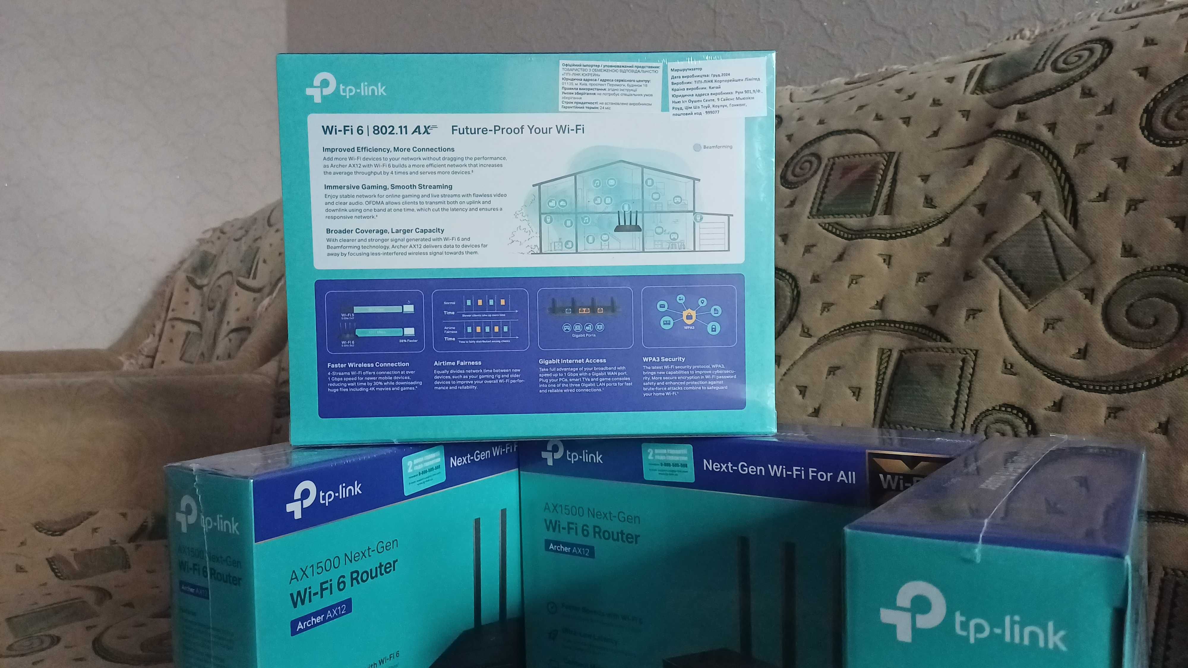Купіть у мене сучасний та надійний Wi-Fi 6-Роутер: TP-Link Archer AX12