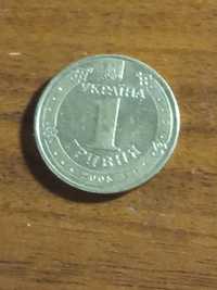 Юбилейная монета 2005 года