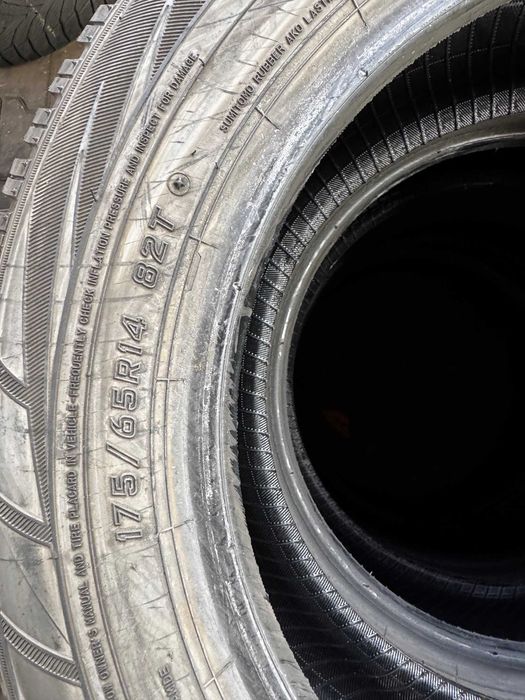 Opony Zima Zimowe 175/65/14 175/65R14 Falken Jak Nowe Wrocław