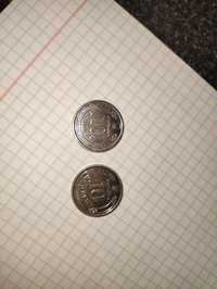 Монети 10 гривень Сили Територіальної Оборони