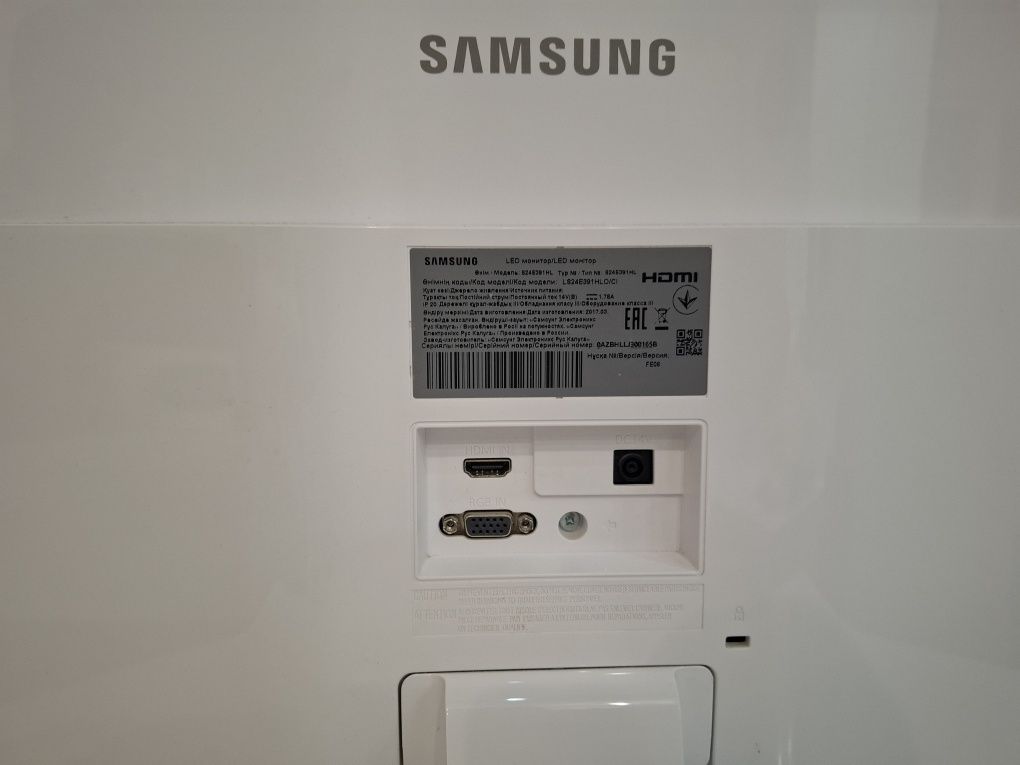 Монітор Samsung LS24E39HLO
