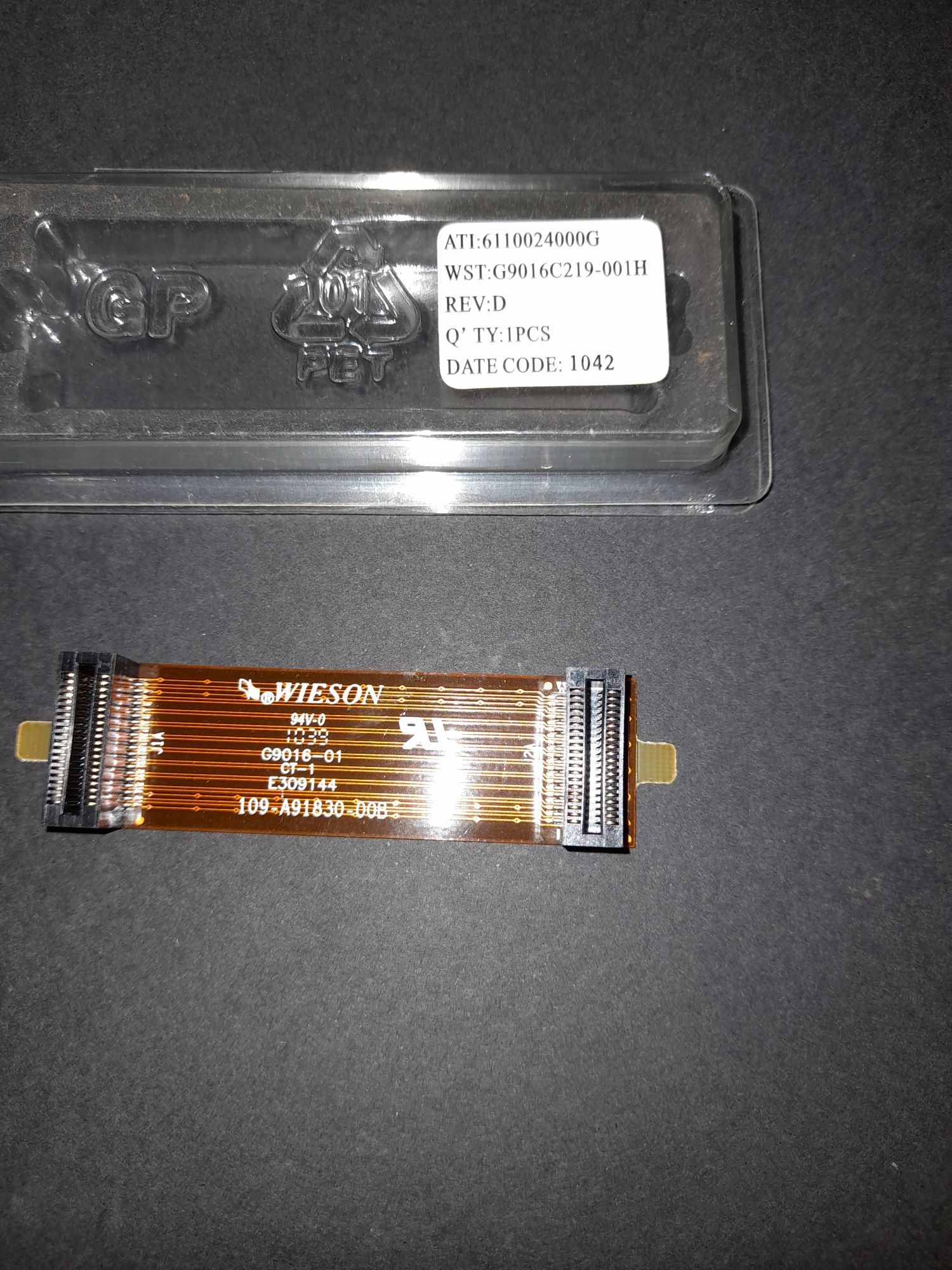 CrossFire AMD novo