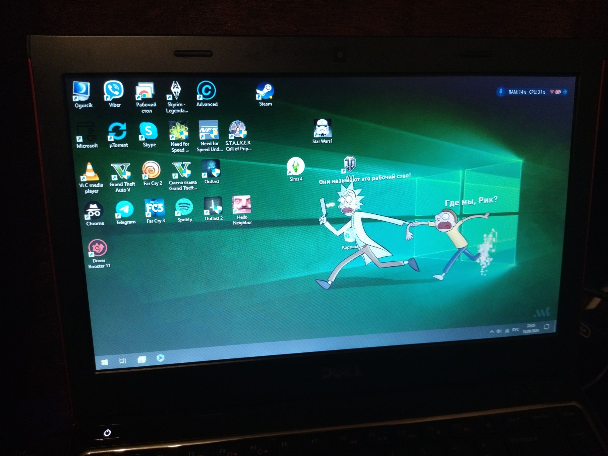 Ноутбук DELL Vostro 3350