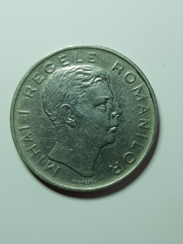 Монети  Румунії.