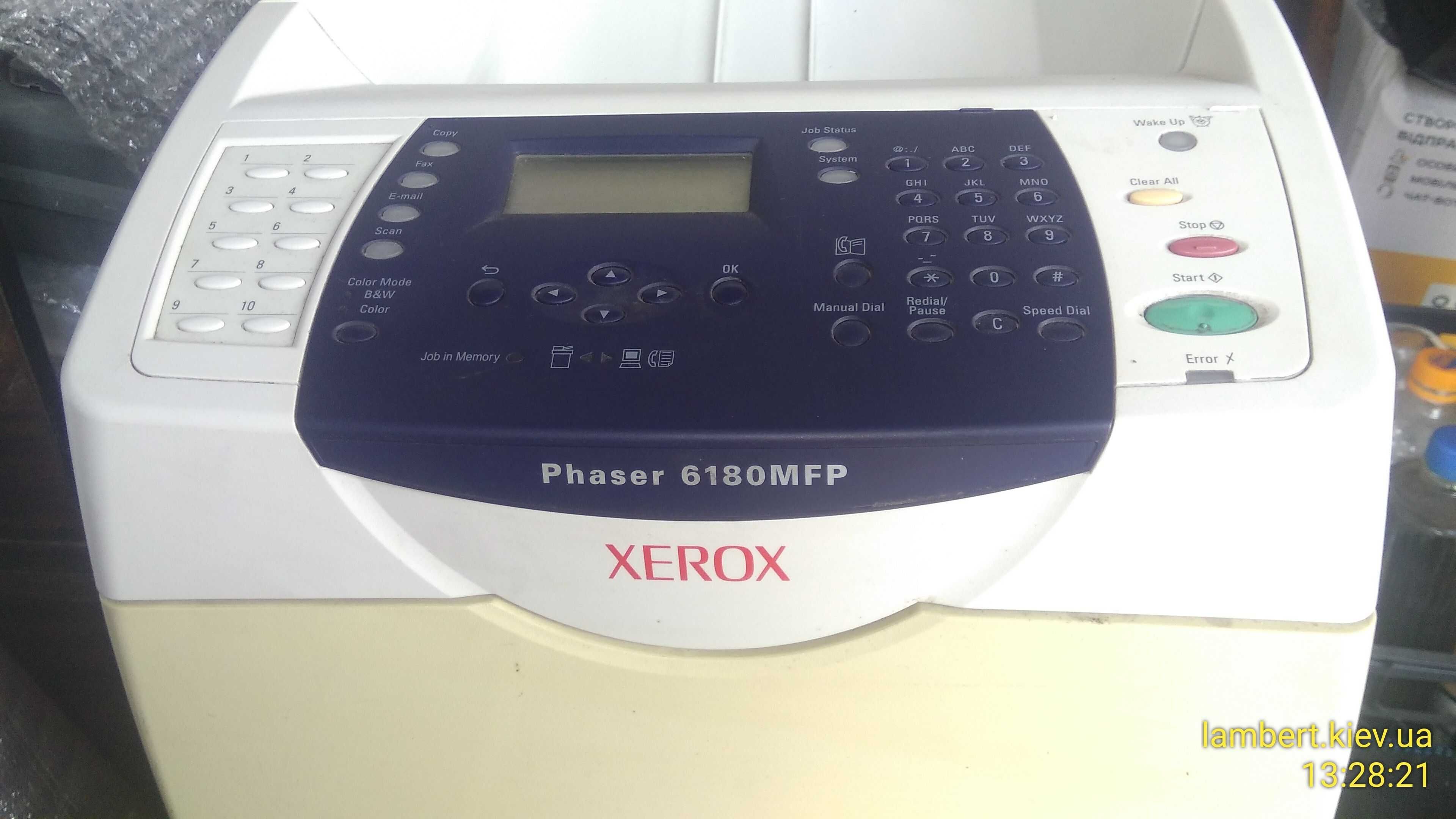 лазерний кольоровий БФП Xerox Phaser 6180