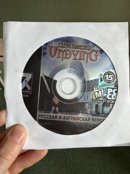 Гра на пк clive barker’s undying