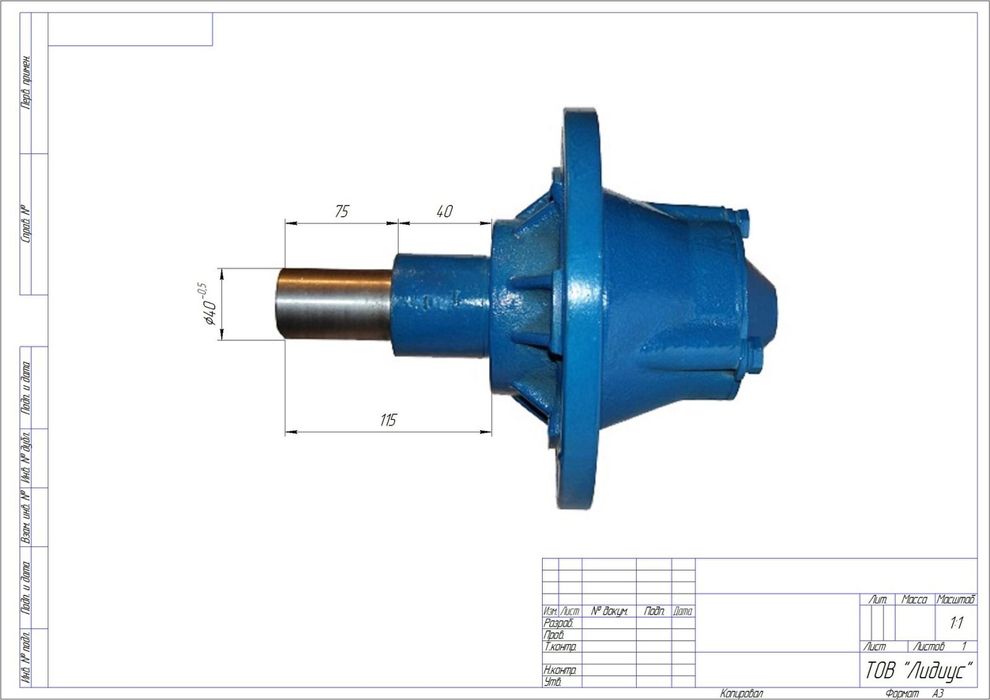Стойка КПС (47-62см) ,лапы культиватора КПС 270мм, 330мм с наплавкой