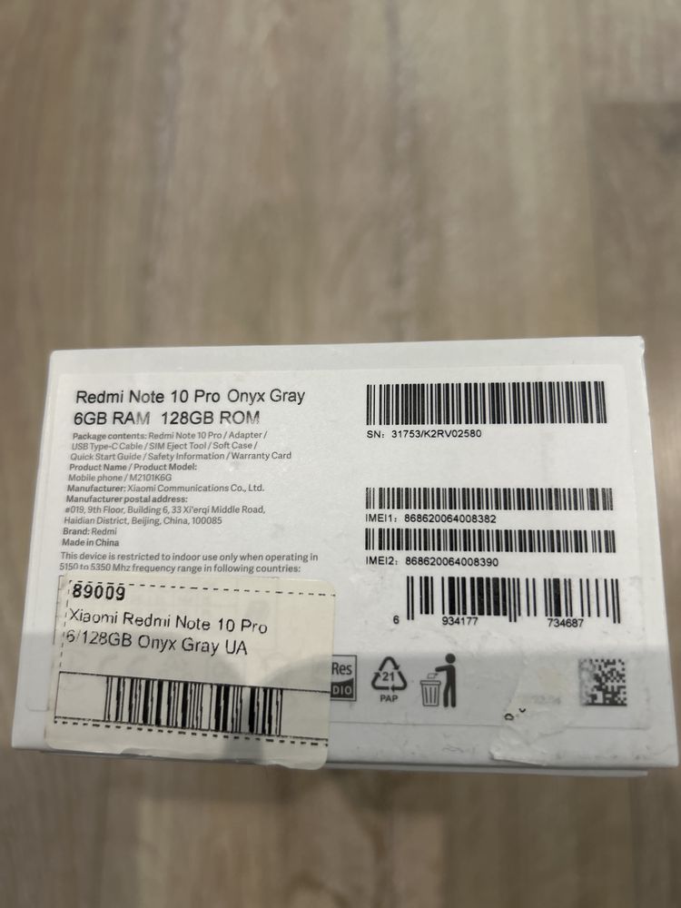 Xiaomi Redmi Note 10 Pro 6+2/128 GB
