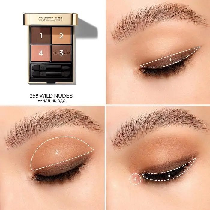 Тіні для повік Guerlain Ombres G 4 Couleurs Оригінал. Нові
