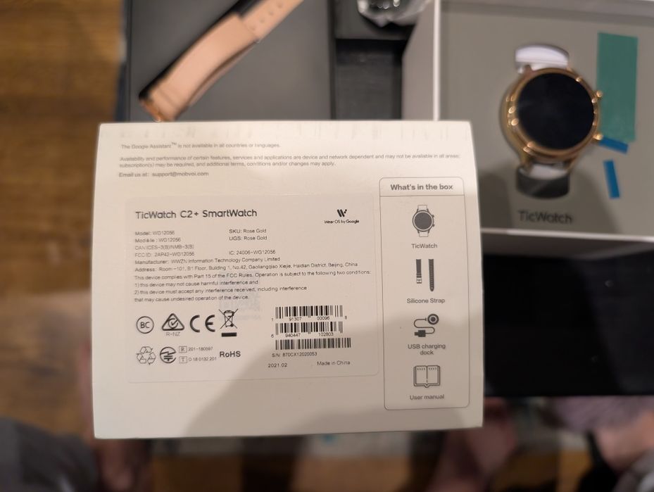 Смарт Годинник TicWatch C2+