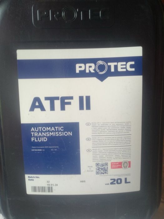 Масло ATF-2 трансмісійне каністра 20л PROTEC ATF 2 Олива трасмісійна
