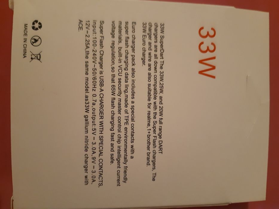 Realme,Oppo,OnePlus.Бысрая зарядка.Зарядное устройство, блок питания