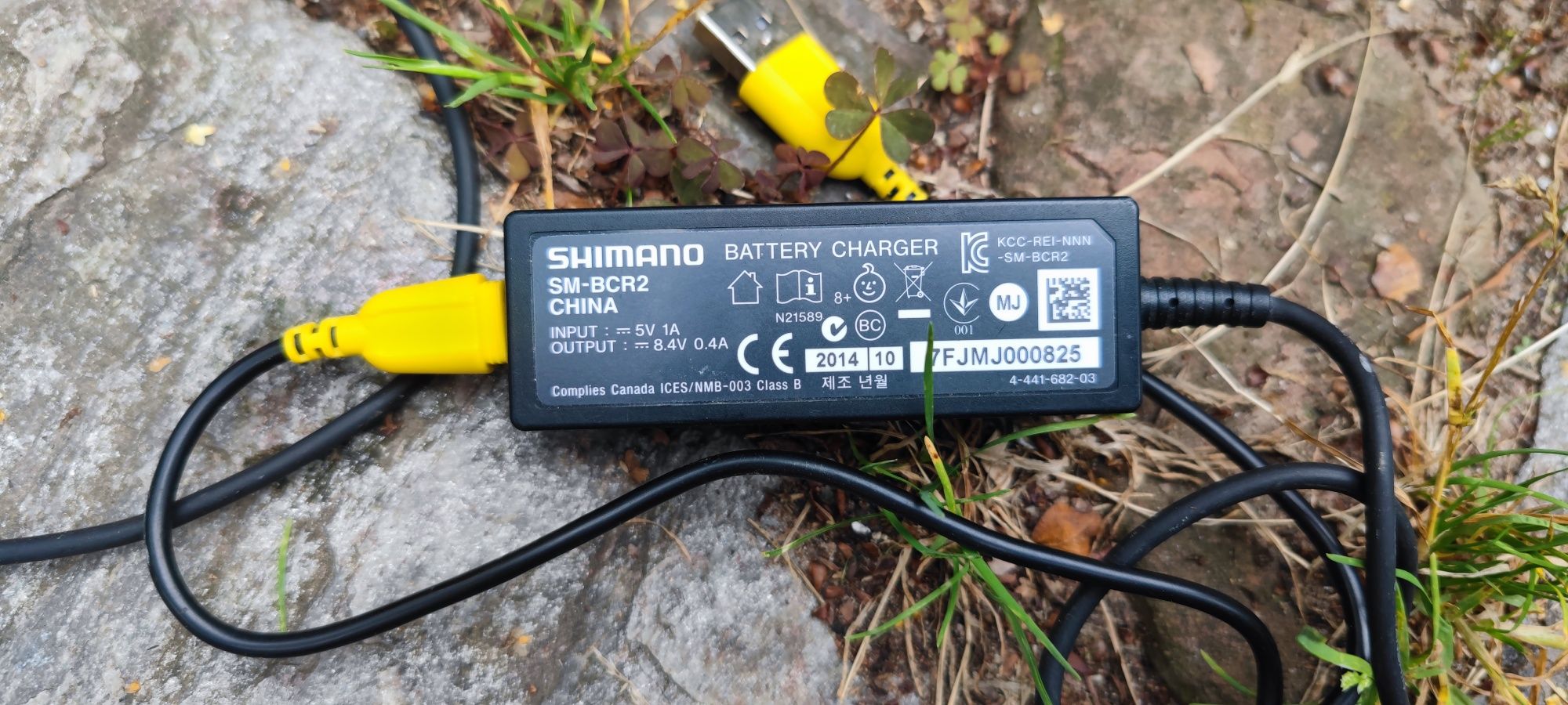 Ładowarka Shimano Di2 Sm-BCR2