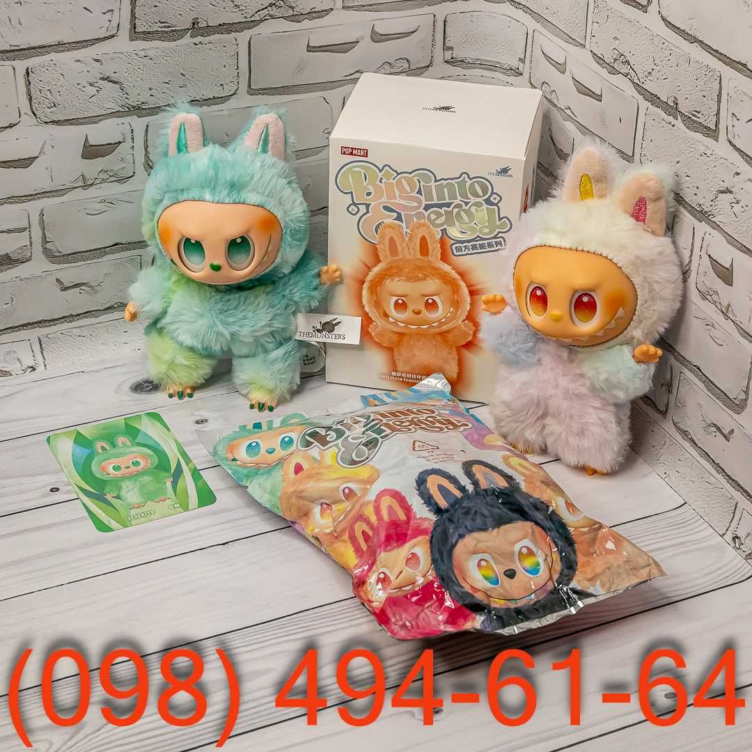 Мягкие Игрушки Labubu POP Mart, Labubu, Labyby, Лабубу