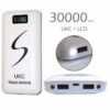 Портативне мобільне заряджання Power Bank 30000/9600mAh UKC,