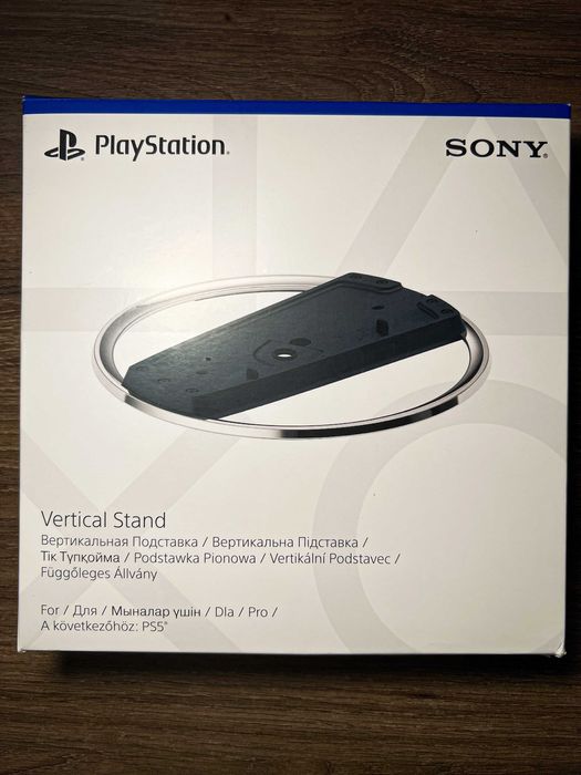 ОРИГІНАЛЬНА вертикальна підставка для консолей PlayStation 5.