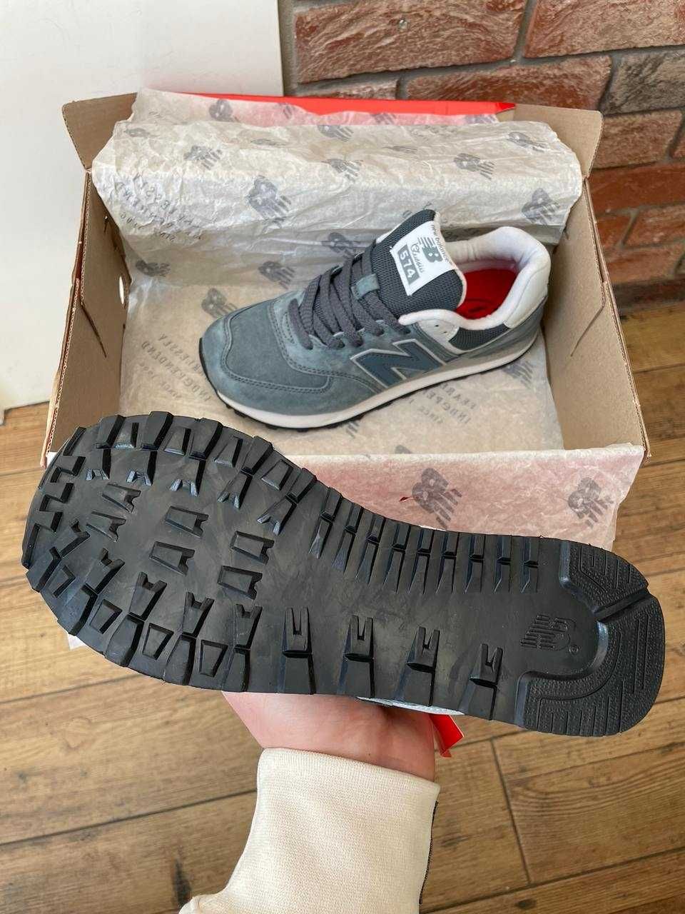 !SALE! New Balance 574 Grey/White 36 37 38 39 40 41 42 43 44 45 46 nb