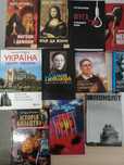 Колекція книжок. Українська та зарубіжна художня література. Класика